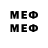 Метадон methadone Wladimir Schewzow