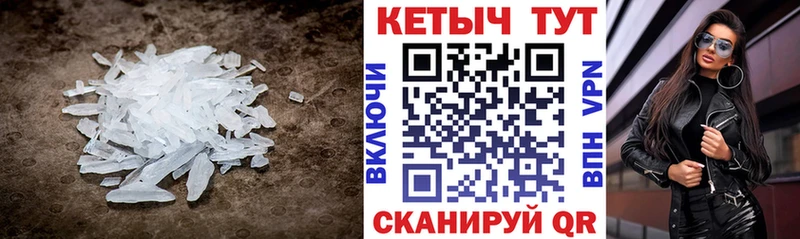 Кетамин ketamine  Горбатов 