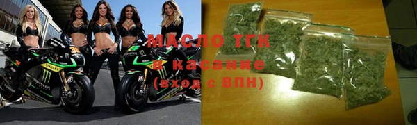 бошки Абаза