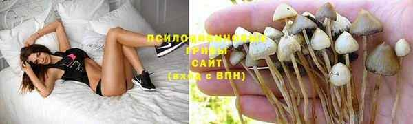 мефедрон Абдулино