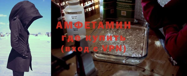 jwh Гусиноозёрск