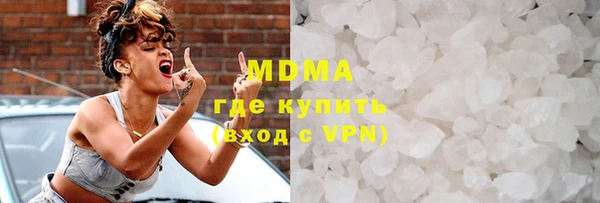MESCALINE Алексеевка