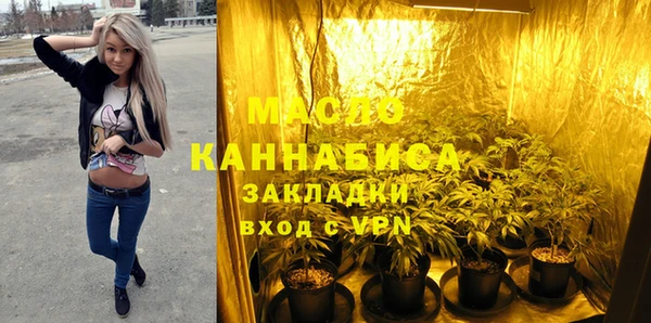 мескалин Абинск