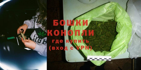 мефедрон Абдулино