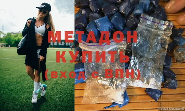 MESCALINE Алексеевка