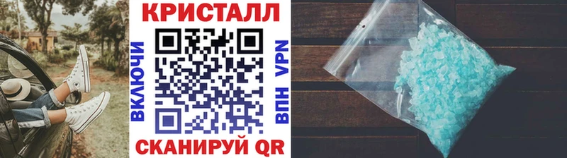 ОМГ ОМГ маркетплейс  Горбатов  Метамфетамин Декстрометамфетамин 99.9%  как найти наркотики 