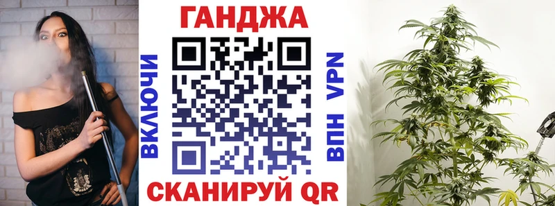 Бошки марихуана Bruce Banner  Горбатов 